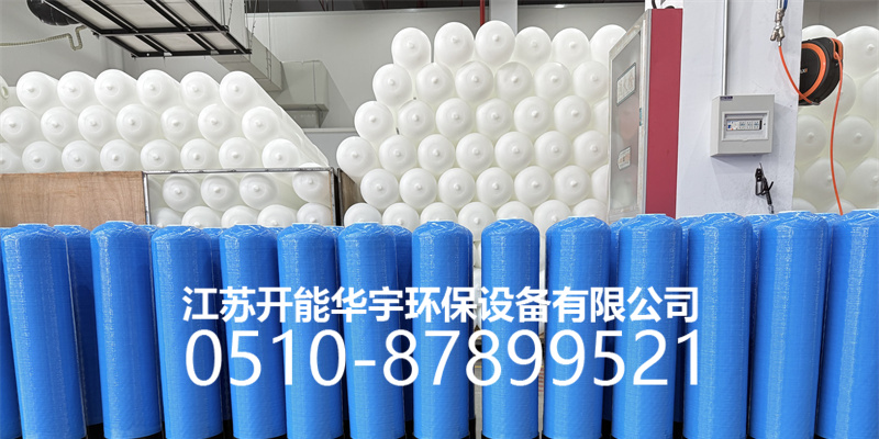 云浮市活性炭罐玻璃钢过滤罐 - 一站式服务