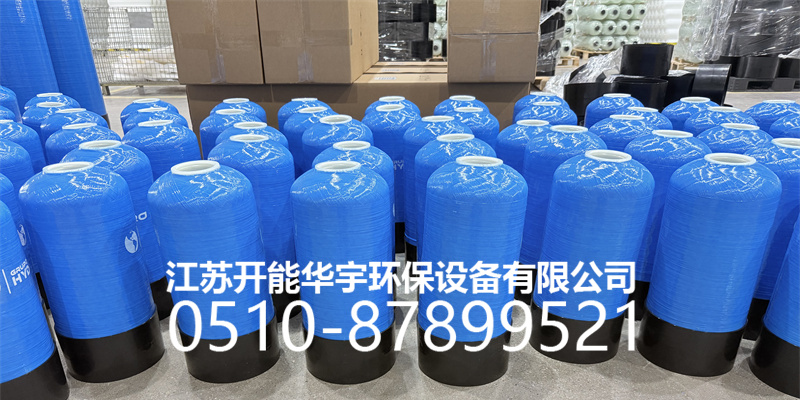 云浮市盐箱玻璃钢罐 - 厂家