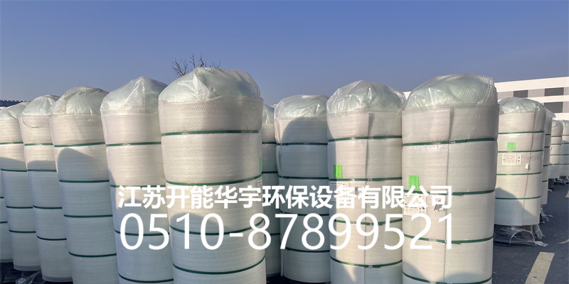 云浮市过滤罐活性炭罐 - 价格