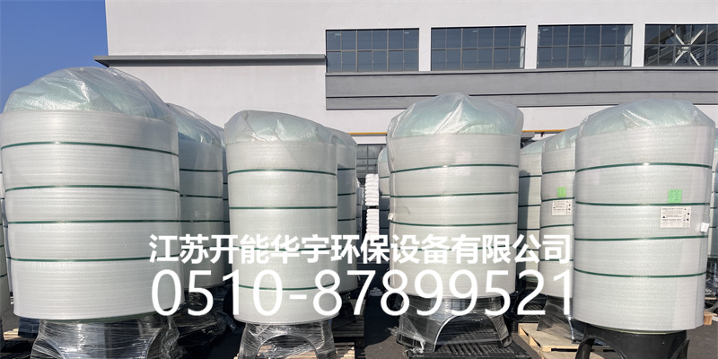 云浮市活性炭罐树脂罐 - 厂家