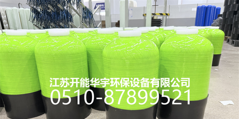 云浮市活性炭罐砂滤罐 - 价格