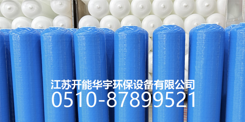 云浮市压力桶活性炭罐 - 方案